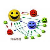 即墨郭易通:SEO外链建设的新趋势